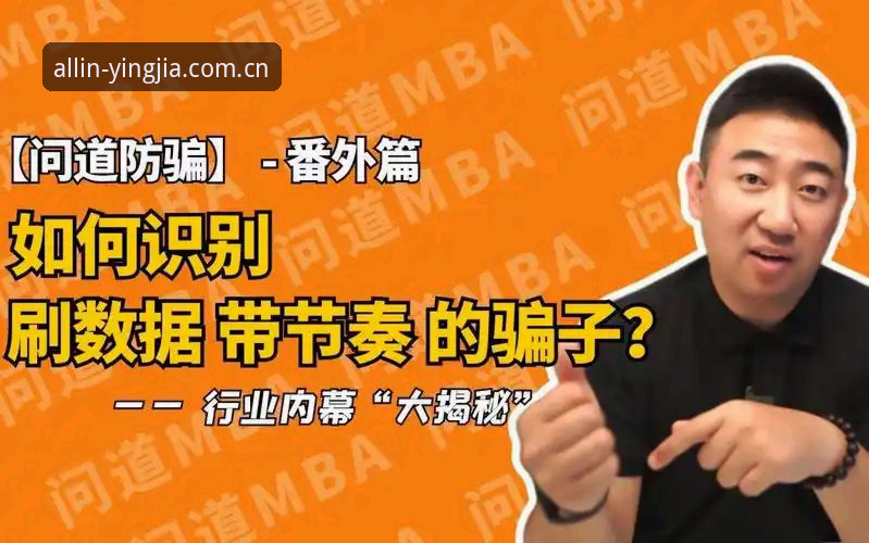 盈嘉体育平台2026版下载最新消息：数据更新节奏提速，83项赛事实时盘口这样用才不浪费